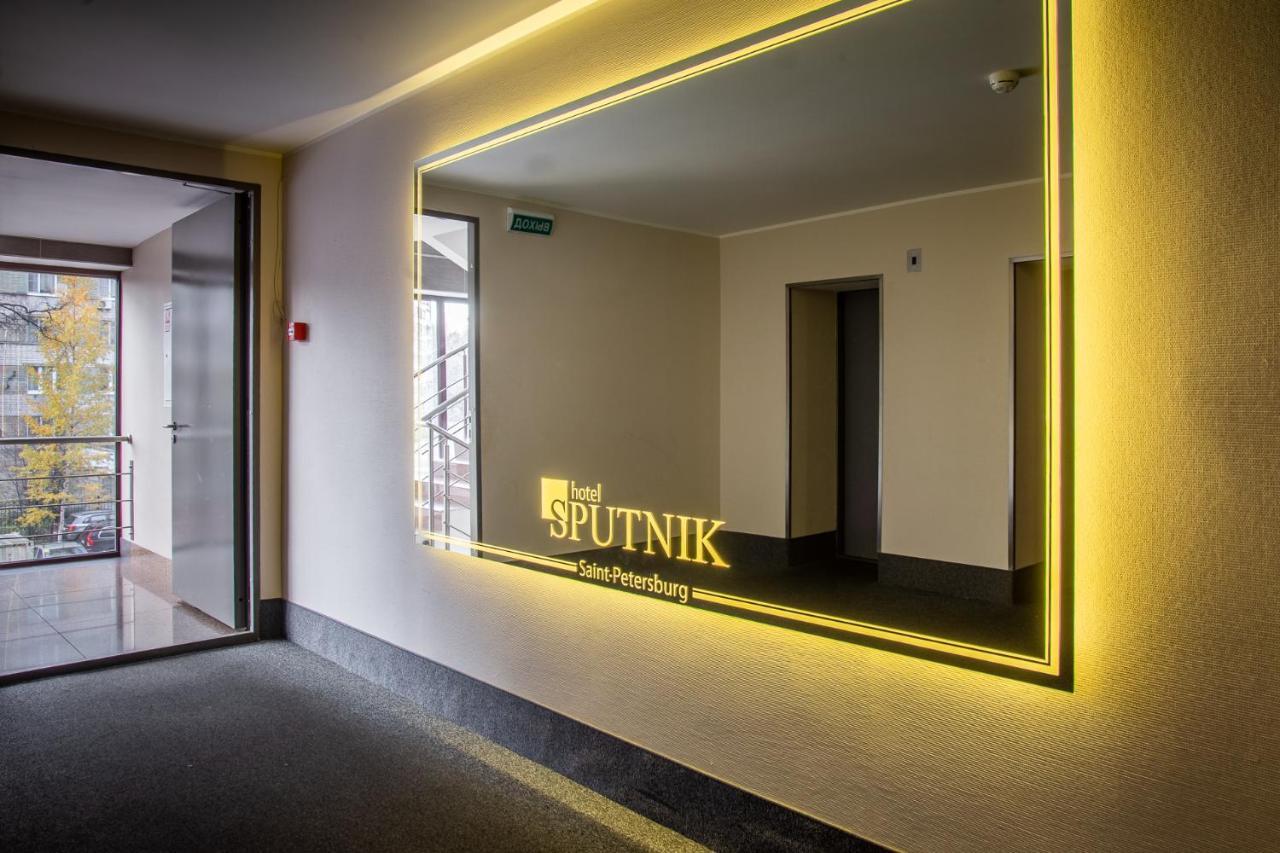 Sputnik Hotel Petrohrad Exteriér fotografie